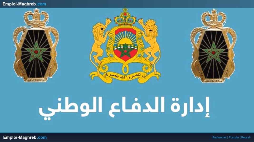 Administration de la Défense Nationale propose des concours 2026 pour 43 postes à Rabat