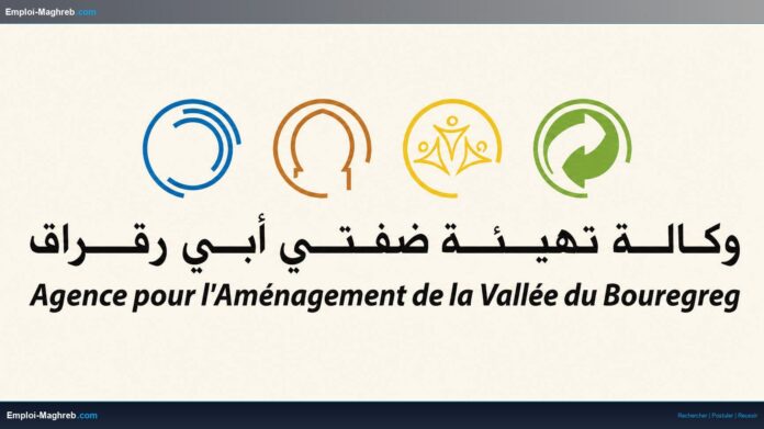 Agence pour l’Aménagement de la Vallée du Bouregreg : Recrutement Ingénieurs d’État en Génie Civil