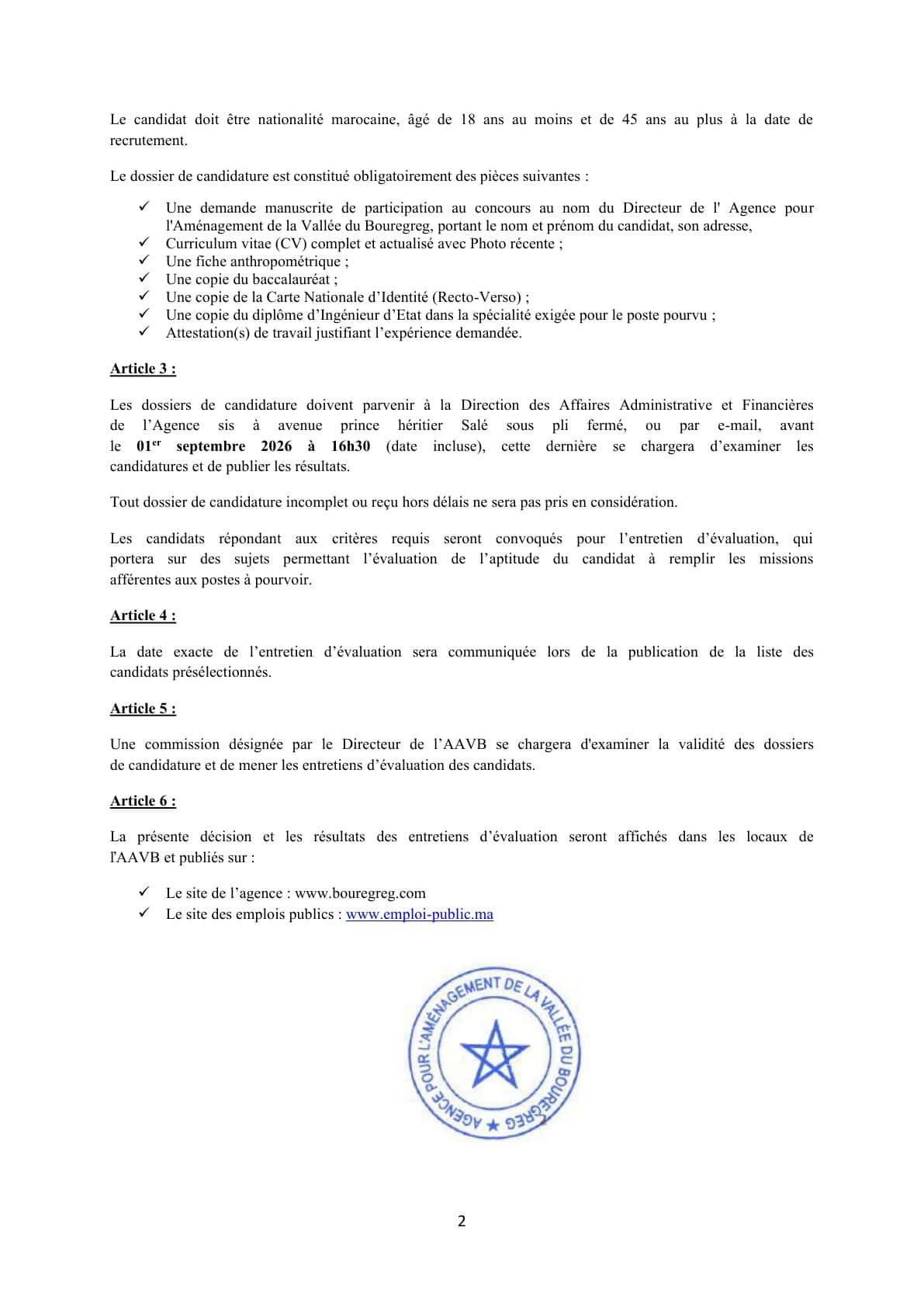 Concours de Recrutement Agence pour l’Aménagement de la Vallée du Bouregreg 2026