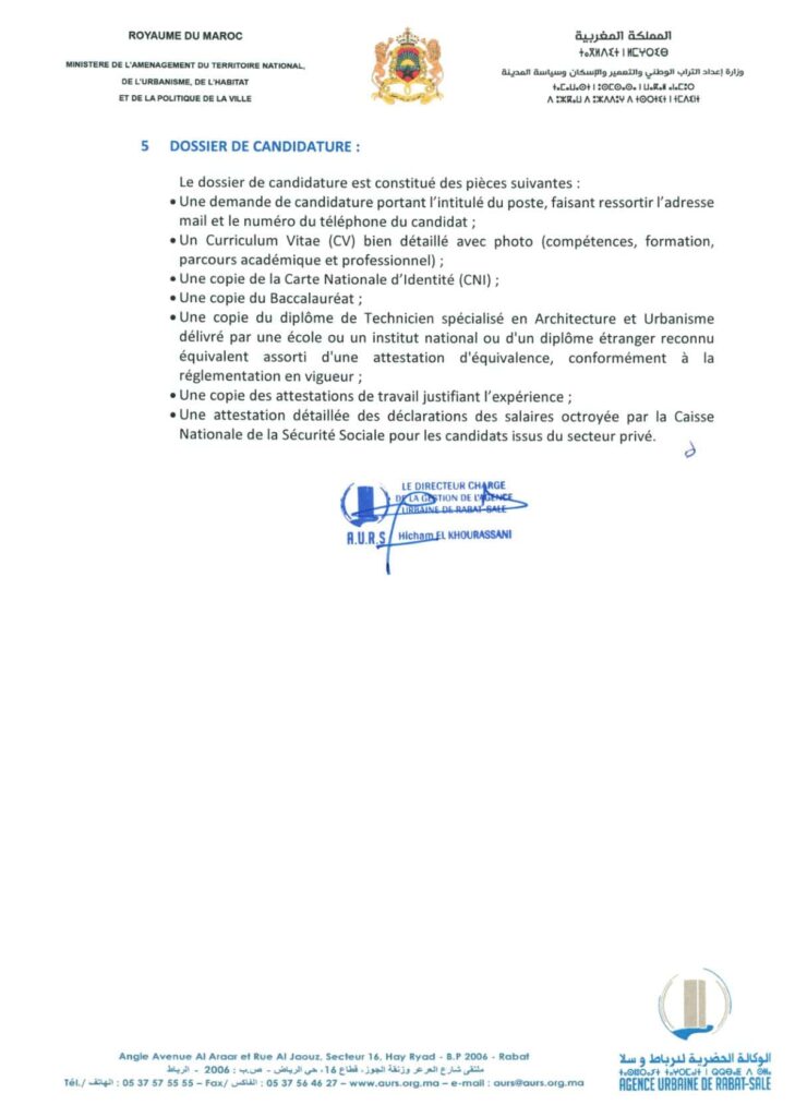 Agence Urbaine de Rabat-Salé : Concours de Recrutement pour 7 Postes
