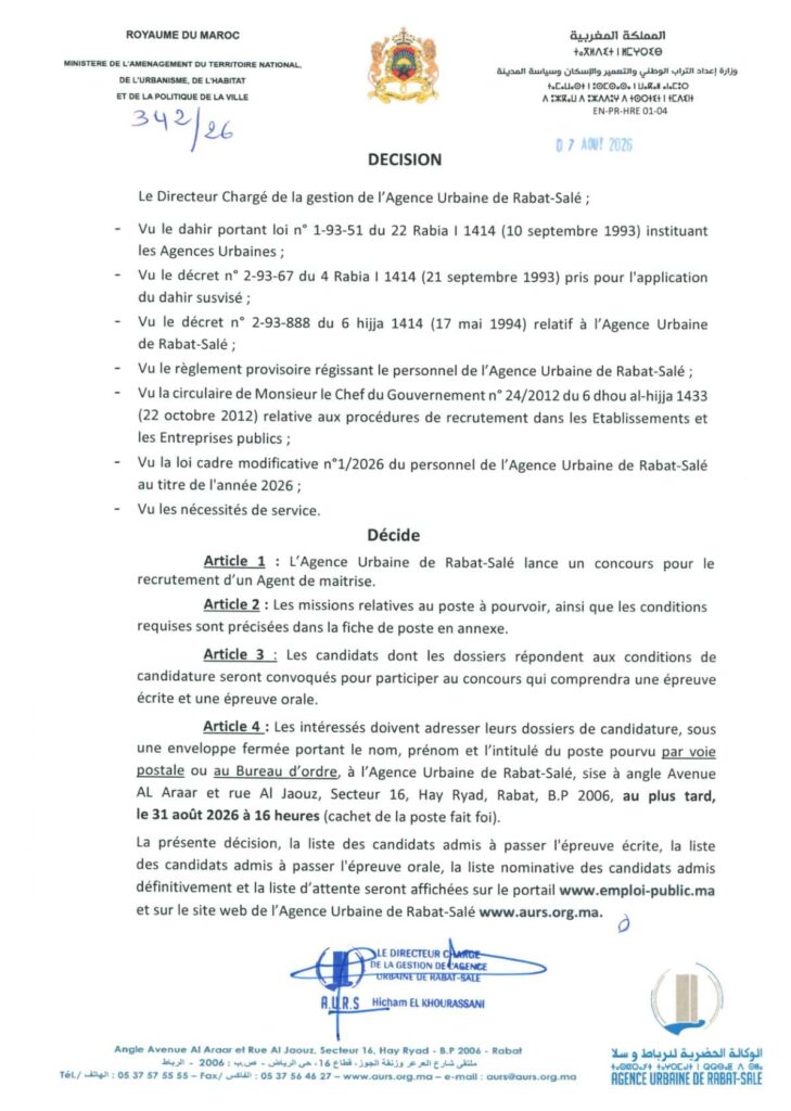 Agence Urbaine de Rabat-Salé : Concours de Recrutement pour 7 Postes