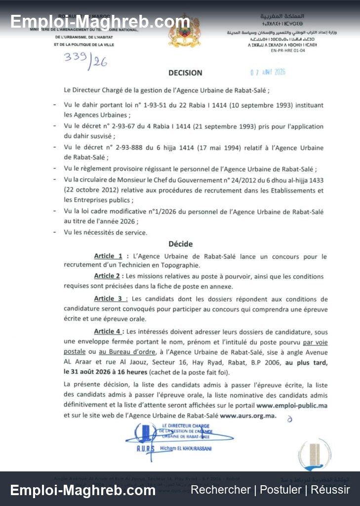 Agence Urbaine de Rabat-Sale publie 7 postes pour techniciens et architectes en