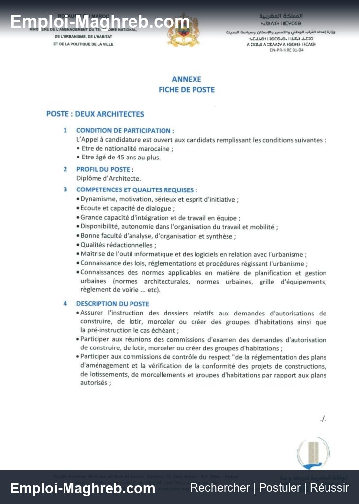 Agence Urbaine de Rabat-Sale publie 7 postes pour techniciens et architectes en