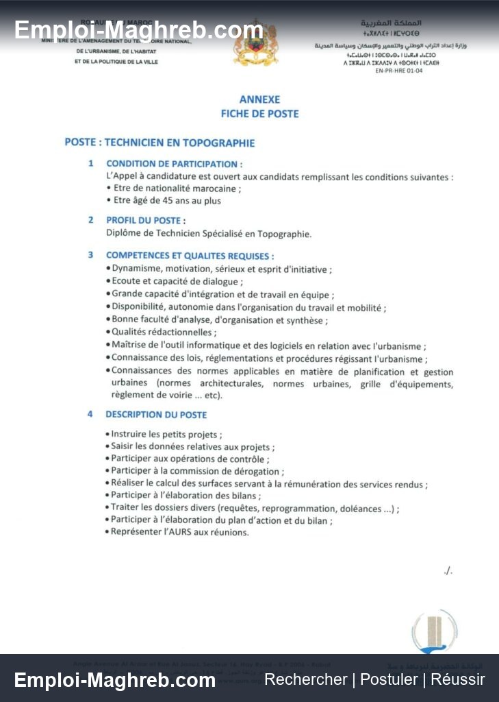 Agence Urbaine de Rabat-Sale publie 7 postes pour techniciens et architectes en