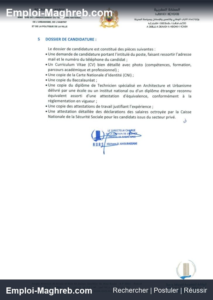 Agence Urbaine de Rabat-Sale publie 7 postes pour techniciens et architectes en