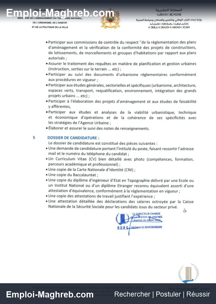Agence Urbaine de Rabat-Sale publie 7 postes pour techniciens et architectes en