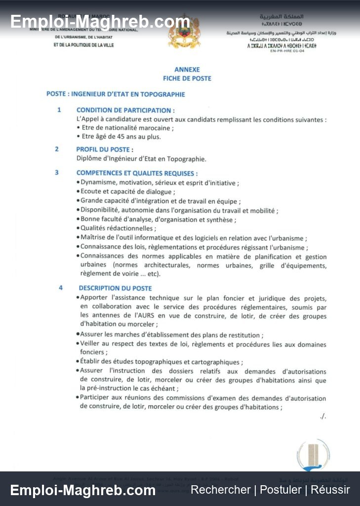 Agence Urbaine de Rabat-Sale publie 7 postes pour techniciens et architectes en