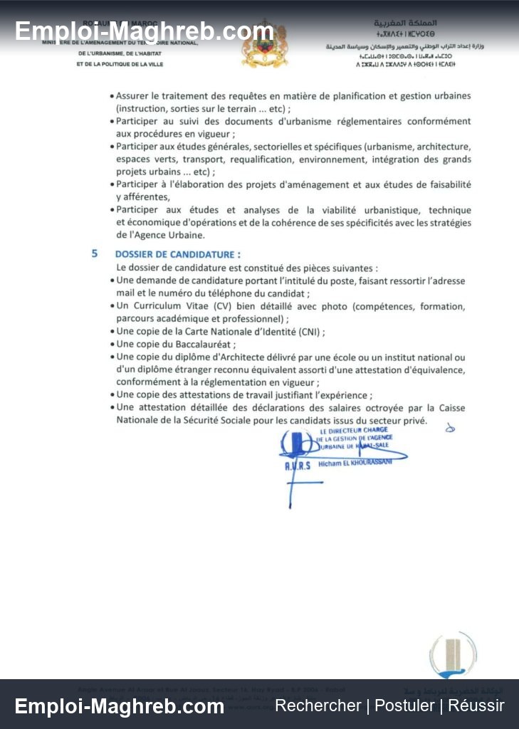 Agence Urbaine de Rabat-Sale publie 7 postes pour techniciens et architectes en