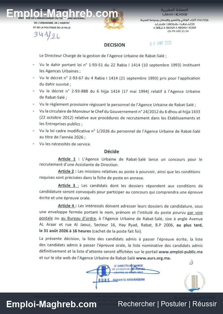 Agence Urbaine de Rabat-Sale publie 7 postes pour techniciens et architectes en