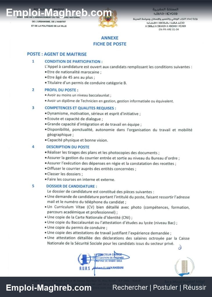 Agence Urbaine de Rabat-Sale publie 7 postes pour techniciens et architectes en
