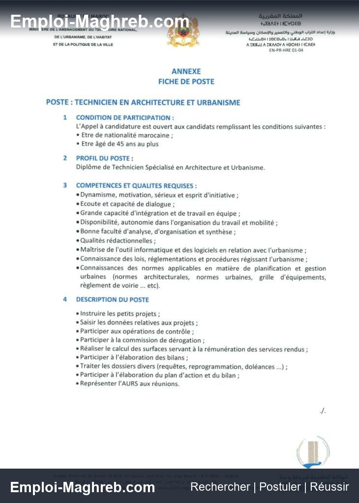 Agence Urbaine de Rabat-Sale publie 7 postes pour techniciens et architectes en
