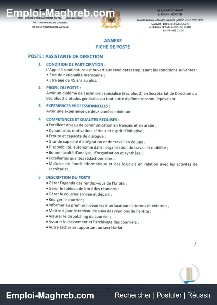 Agence Urbaine de Rabat-Sale publie 7 postes pour techniciens et architectes en