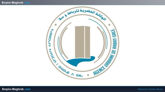 Agence Urbaine Rabat Salé ouvre ses concours 2026 pour 7 postes