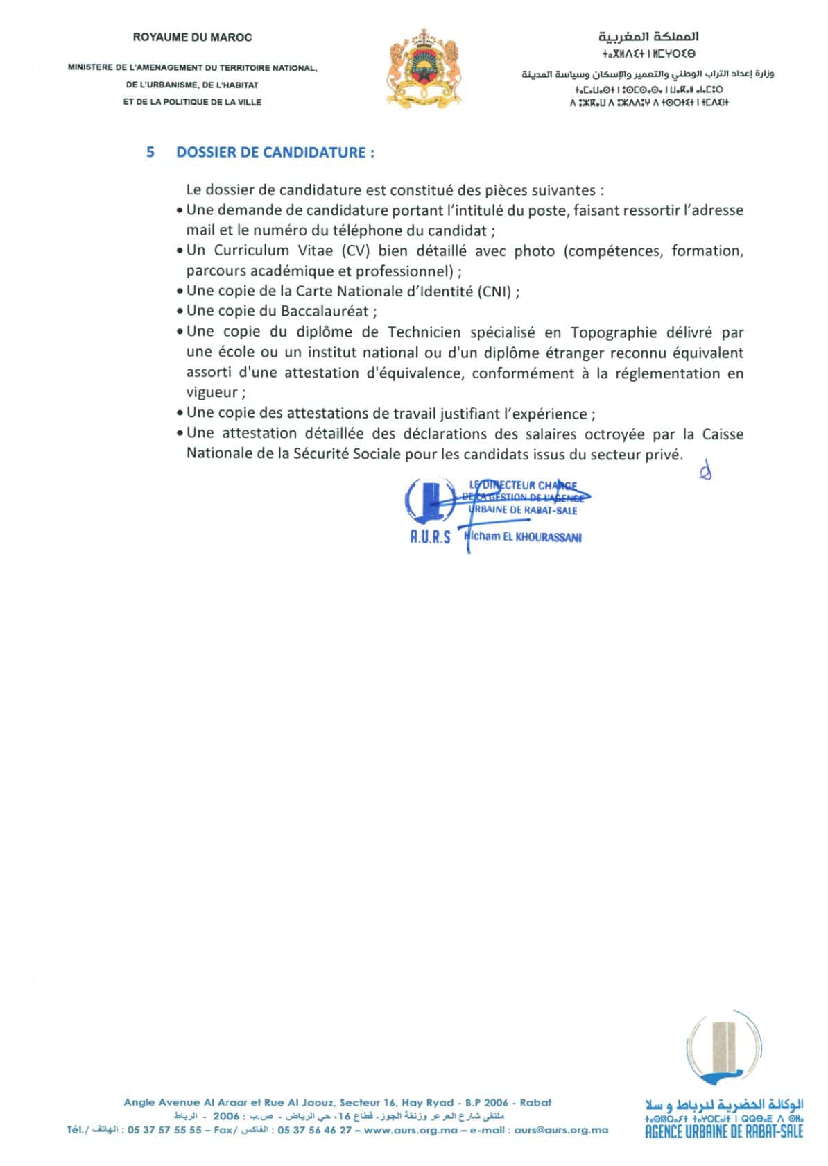 Agence Urbaine Rabat Salé ouvre ses concours 2026 pour 7 postes