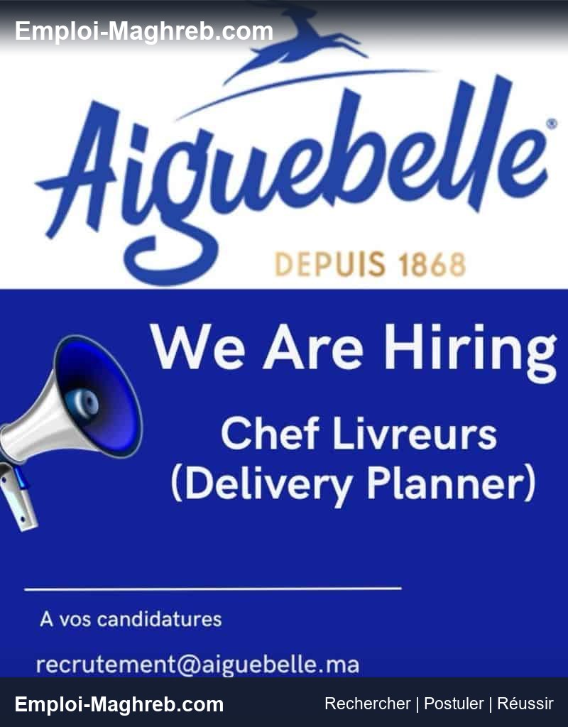 Aiguebelle recrute 6 postes CDI Casablanca production maintenance