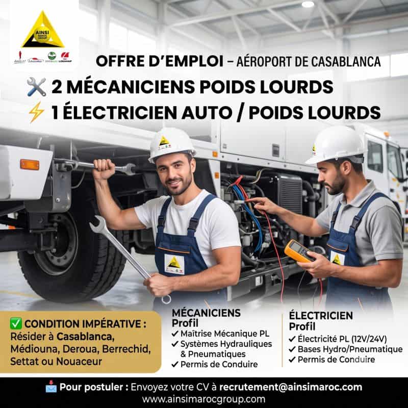 3 postes ouverts à l’Aéroport de Casablanca