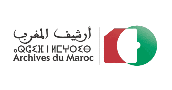Archives du Maroc : concours de recrutement 2026 ouvre 10 postes clés