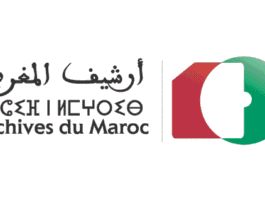 Archives du Maroc s'ouvre aux talents dans le cadre de sa campagne 2026