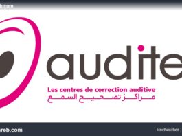 Auditec recrute 7 CDI à Casablanca dans les métiers du commercial et IT