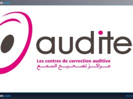 Auditec recrute 7 CDI en commercial, IT et formation à Casablanca