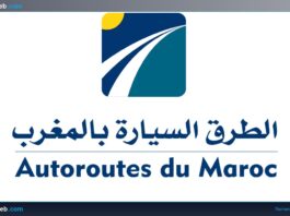 Autoroutes du Maroc : un vaste concours de recrutement ouvre ses portes