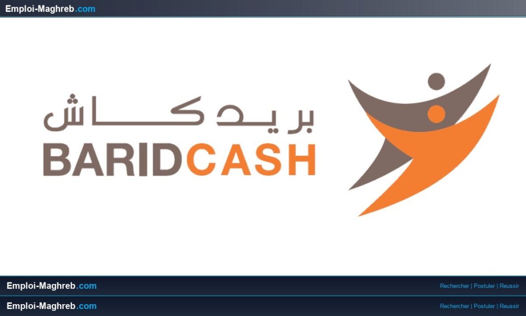 Barid Cash ouvre ses portes aux talents de l'audit et du contrôle interne