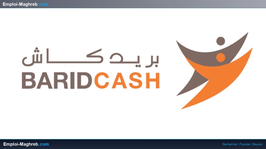 Barid Cash ouvre ses portes aux talents de l'audit et du contrôle interne