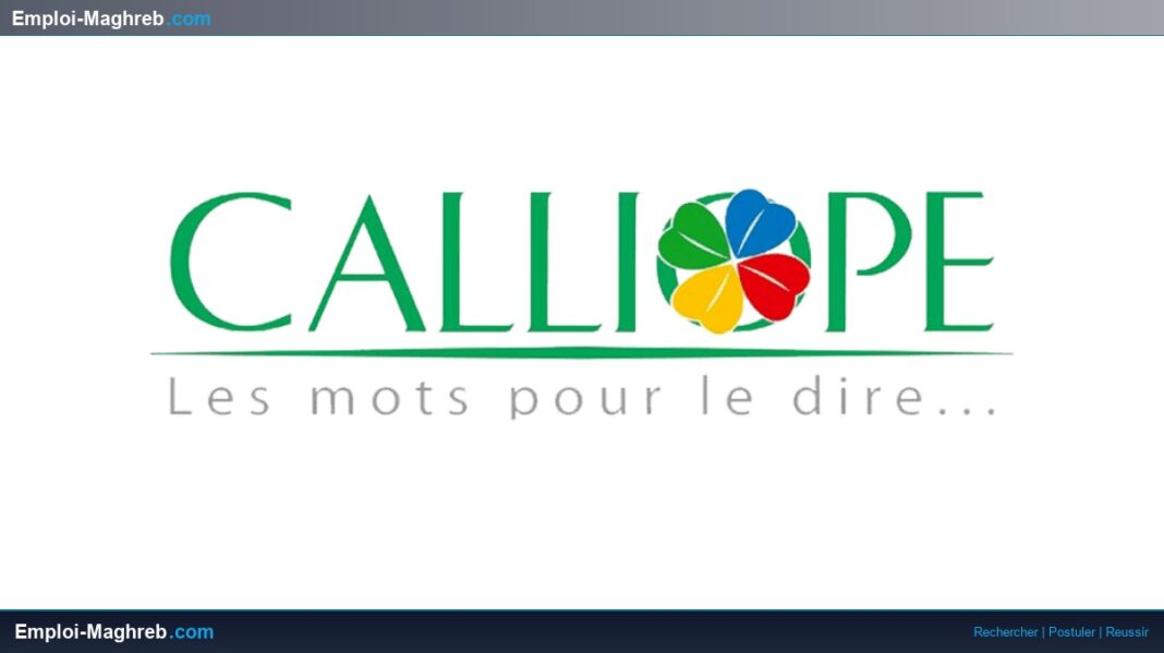 calliope-ducatif-recrute-des-talents-cl-wm-c45138 Calliope éducatif recrute des talents clés