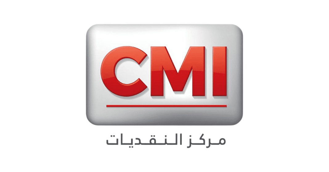 CMI propose des postes de Techniciens SAV CDI à Casablanca
