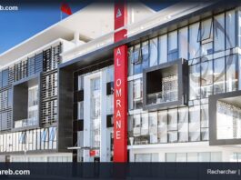 Groupe Al Omrane recrute 3 postes chefs de projets et architecte concours 2026