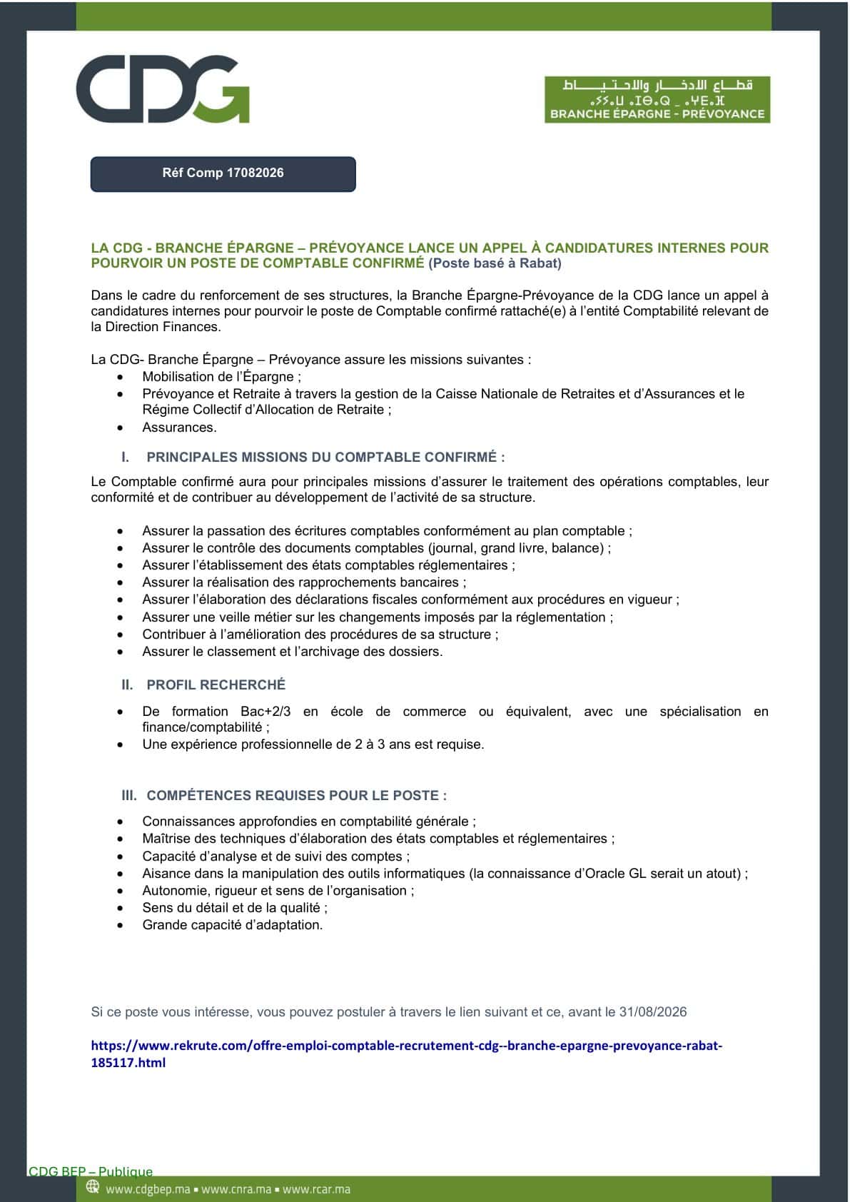 Groupe CDG : Deux postes clés ouverts dans l'audit et la comptabilité