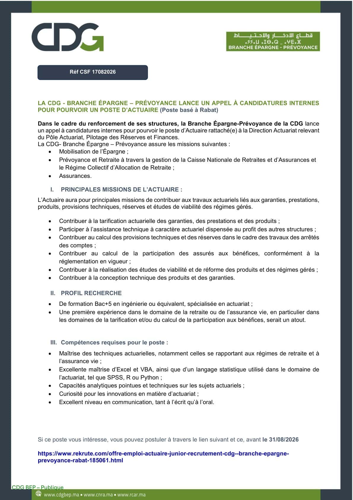 Concours Recrutement Groupe CDG 2026 (2 Postes)