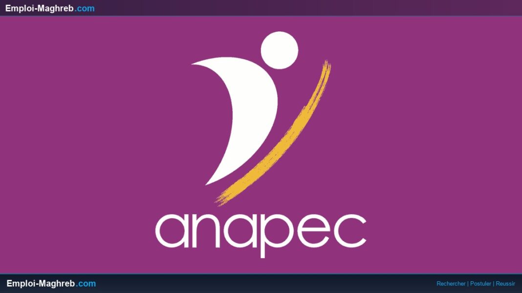 l-rsquo-anapec-relance-le-recrutement-da-wm-5323b3 L'ANAPEC relance le recrutement dans la région de Khénifra