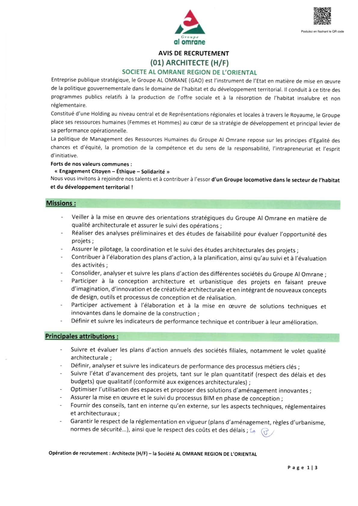 Concours Recrutement Groupe Al Omrane 2026 pour (3 Postes)