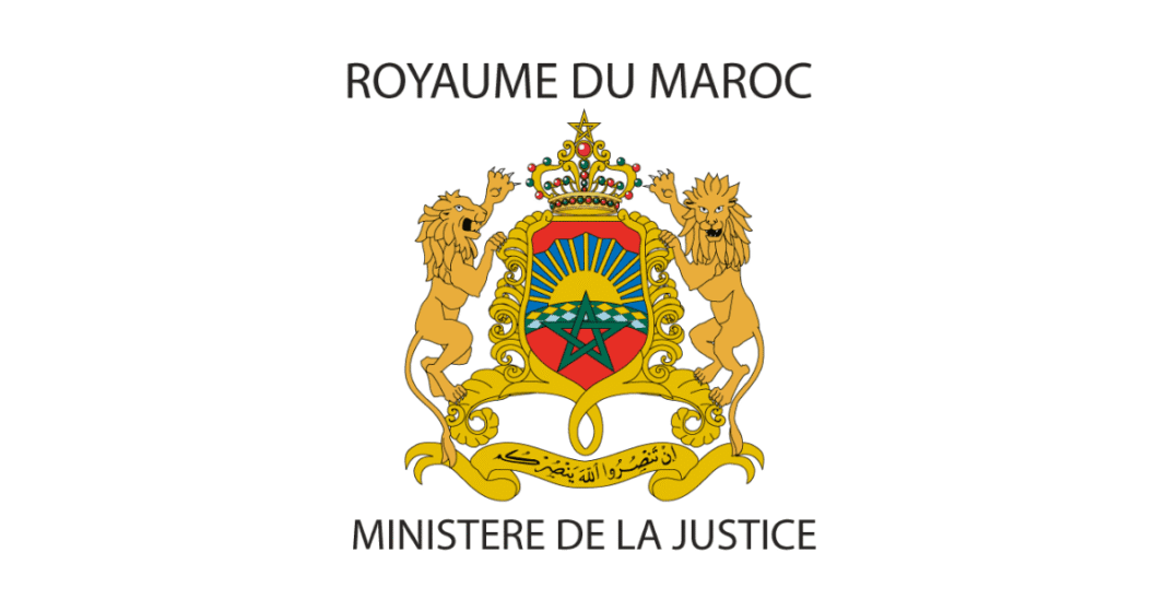 Le Ministère de la Justice organise un concours pour 12 Commissaires Judiciaires
