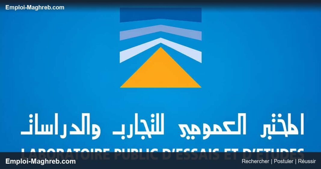 lpee-ouvre-21-postes-dans-divers-sites-marocains-2-fe5bc967 LPEE ouvre 21 postes dans divers sites marocains 2026