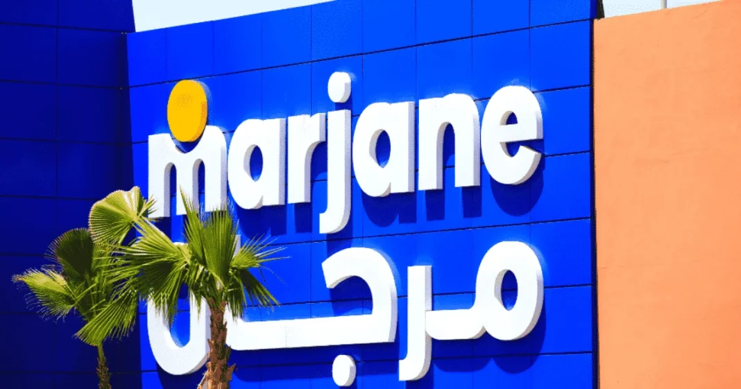 Marjane Group ouvre des postes de Facility Managers à Casablanca Rabat et Oriental CDI