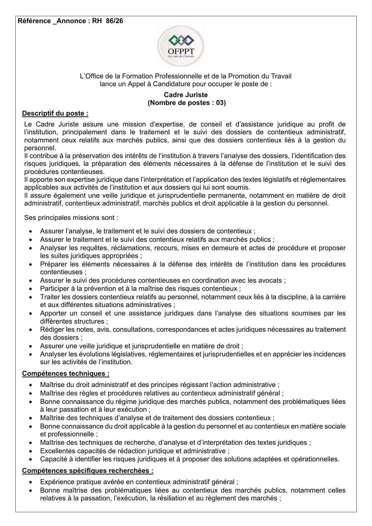 OFPPT lance son concours de recrutement 2026 pour trois postes de Cadres Juriste
