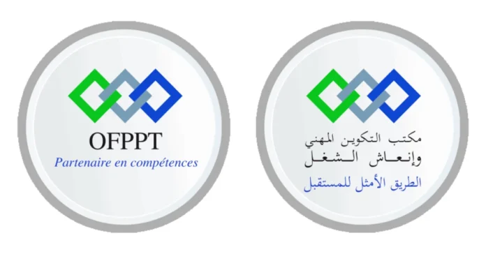 OFPPT : Une opportunité stratégique dans le domaine de la formation professionnelle