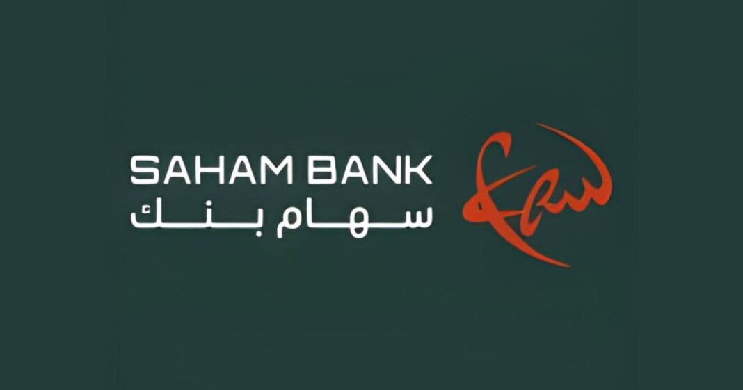 Saham Bank propose 11 postes CDI à Casablanca dans la banque et la finance