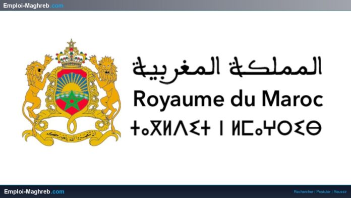 SDL Marrakech Moussafir lance deux postes clés dans la gare routière