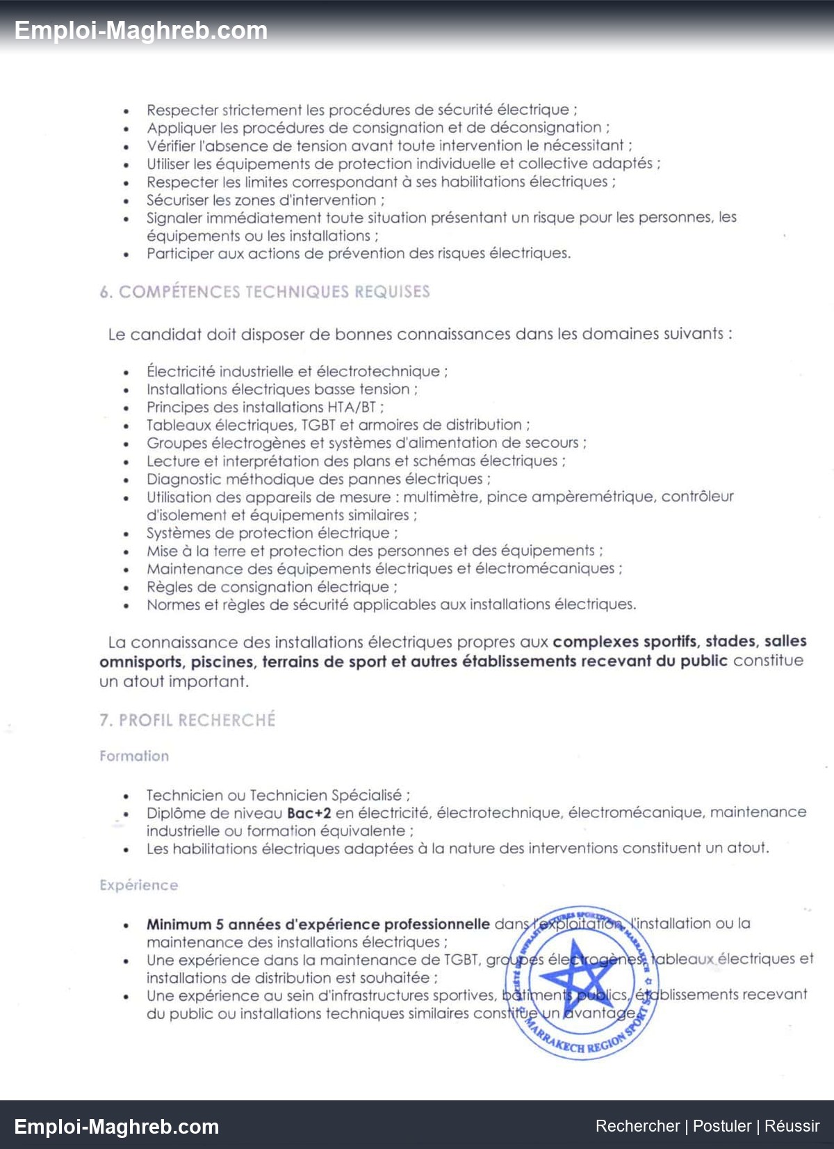 SDR Marrakech Région Sport publie concours 2026 pour 2 postes techniciens