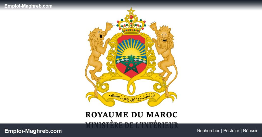 sdr-marrakech-r-gion-sport-publie-concours-2026-po-b2f7505c SDR Marrakech Région Sport publie concours 2026 pour 2 postes techniciens