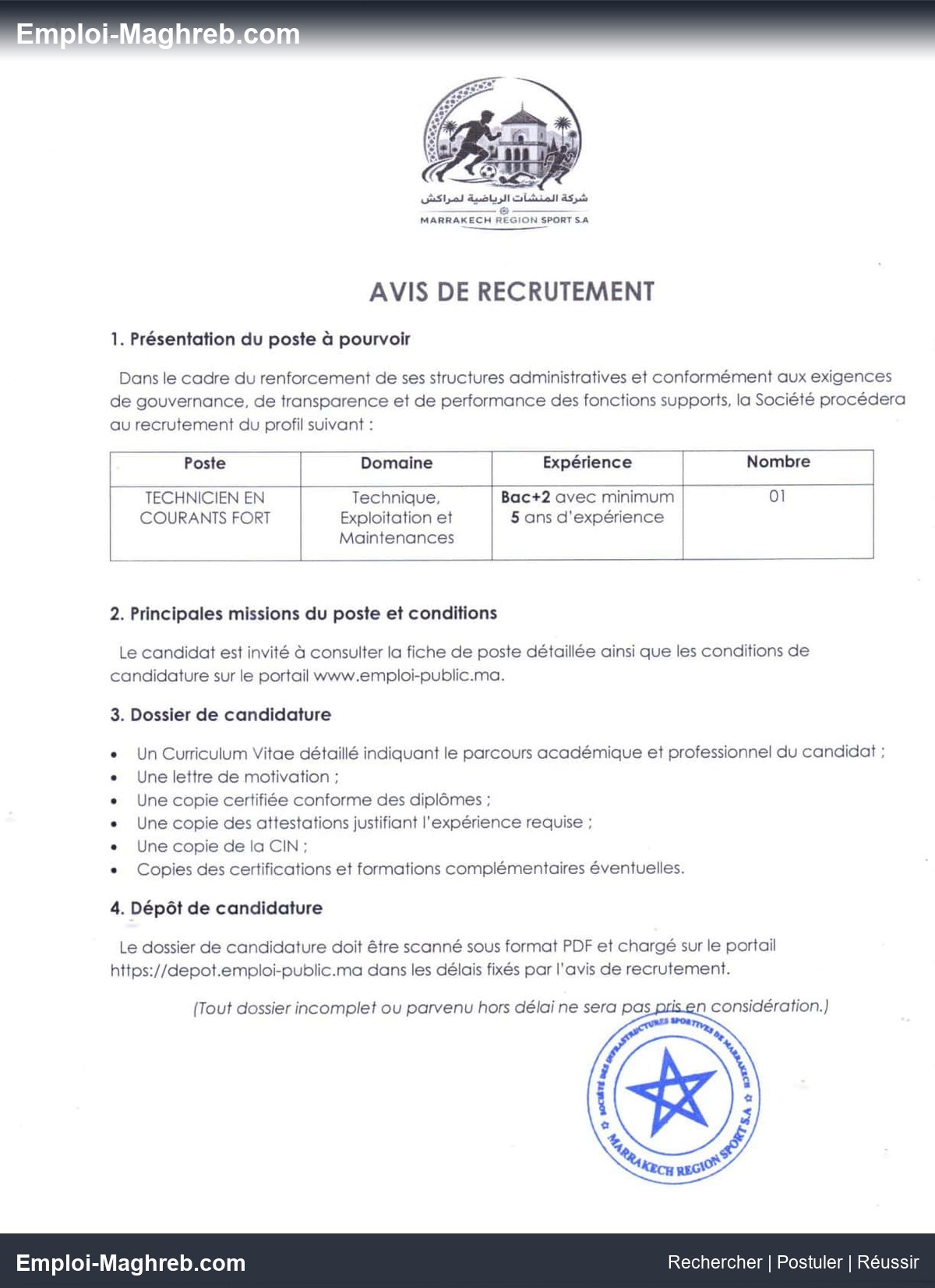 SDR Marrakech Région Sport publie concours 2026 pour 2 postes techniciens