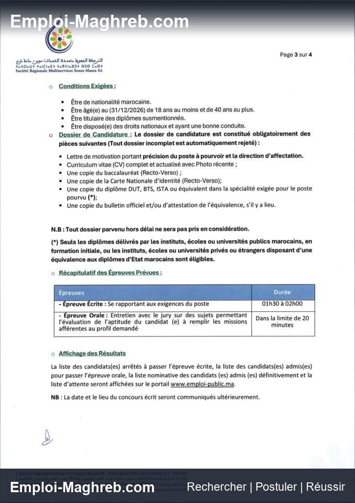 Société Régionale Multiservices Souss-Massa publie 174 postes Agadir CDI 24 août