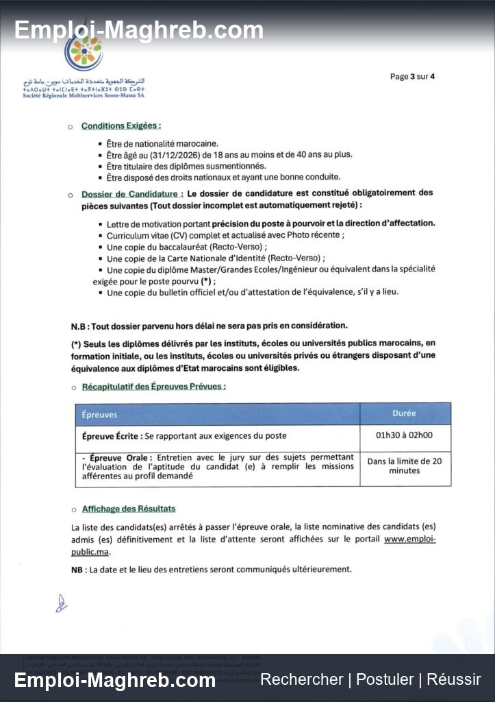 Société Régionale Multiservices Souss-Massa publie 174 postes Agadir CDI 24 août