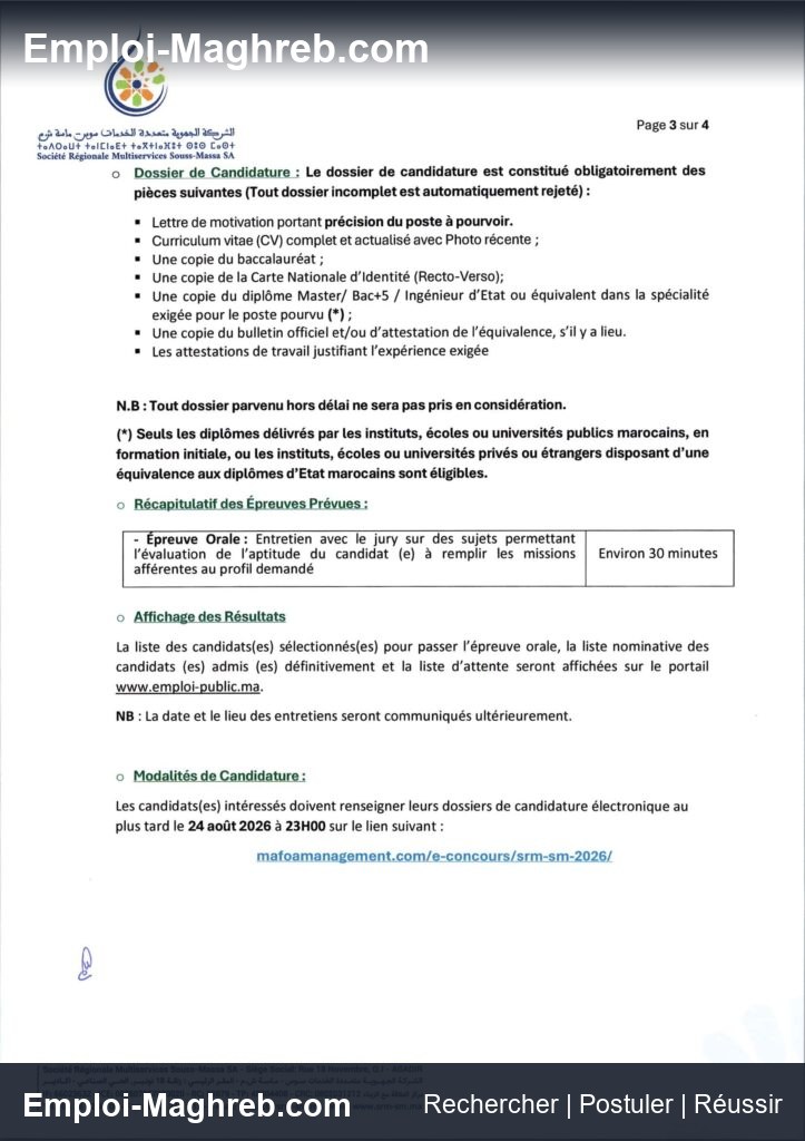 Société Régionale Multiservices Souss-Massa publie 174 postes Agadir CDI 24 août