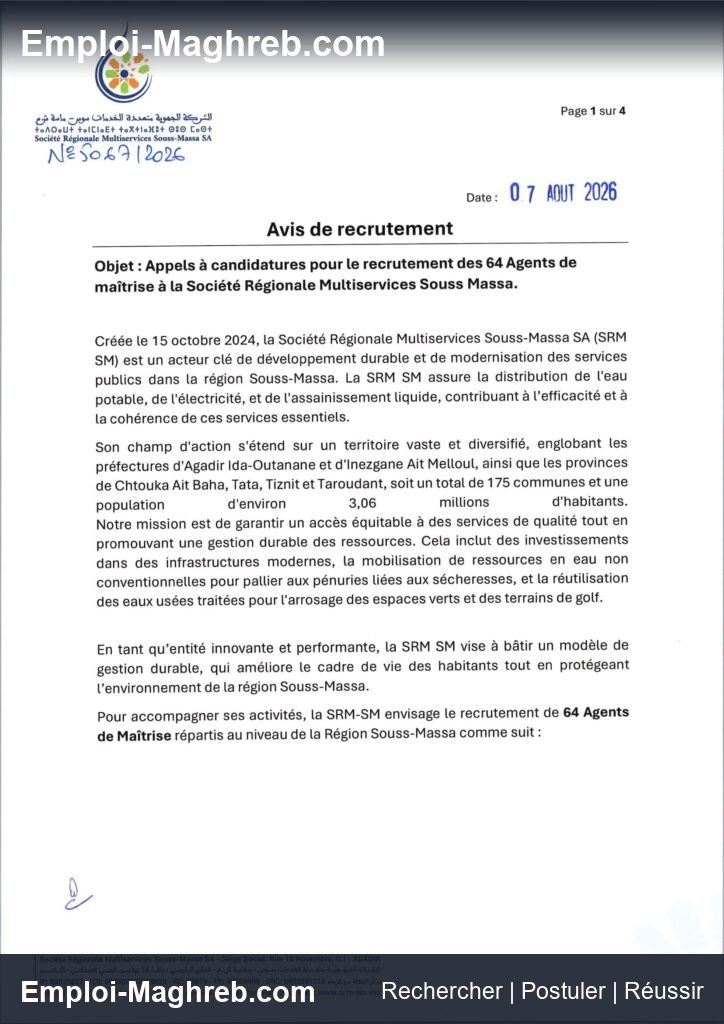 Société Régionale Multiservices Souss-Massa publie 174 postes Agadir CDI 24 août