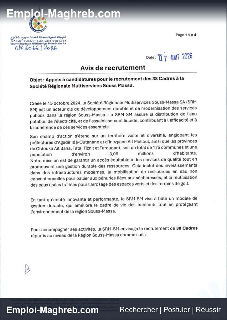 Société Régionale Multiservices Souss-Massa publie 174 postes Agadir CDI 24 août