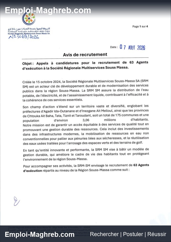 Société Régionale Multiservices Souss-Massa publie 174 postes Agadir CDI 24 août